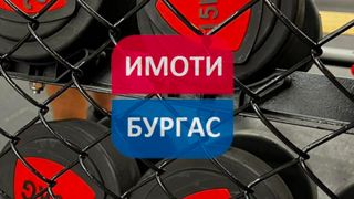 Магазин Продажби, Бургас (4)